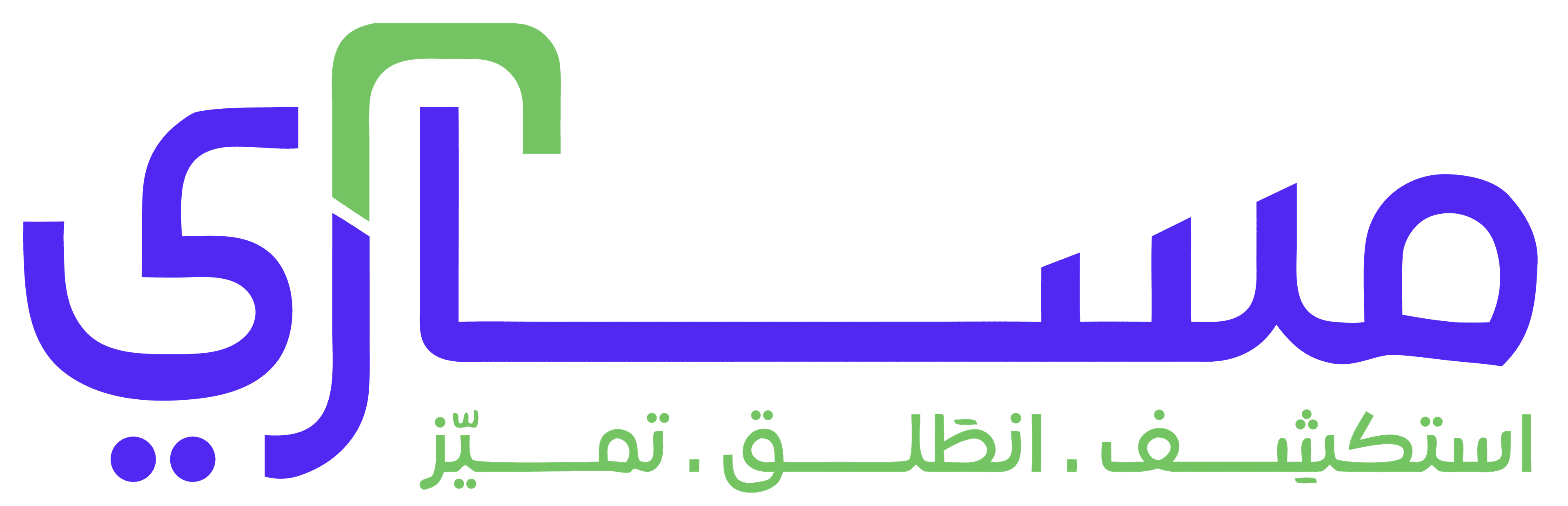 مساري
